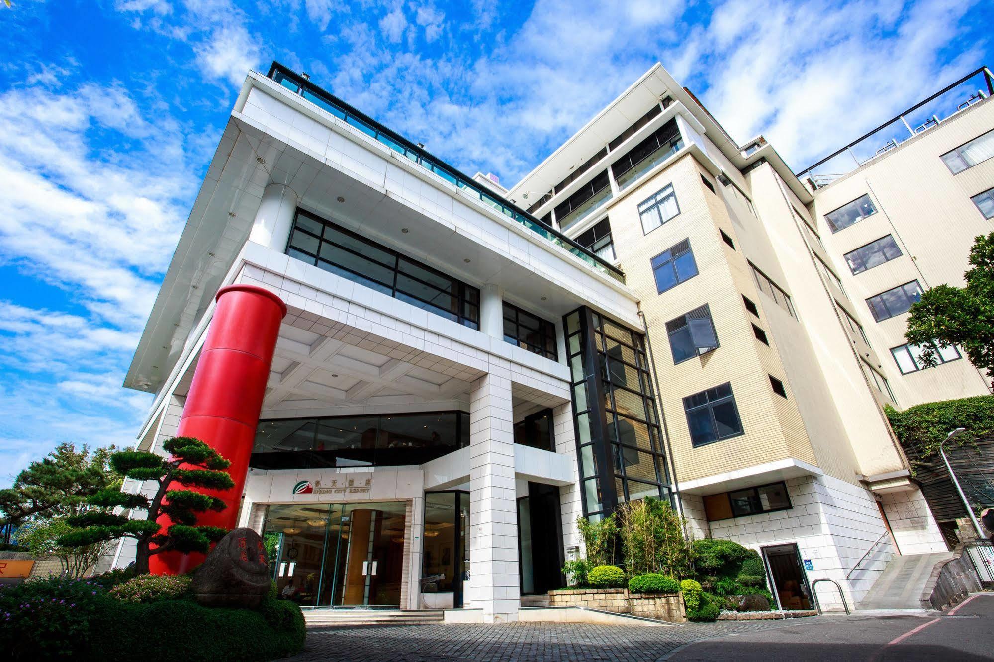 Spring City Resort Taipei Extérieur photo
