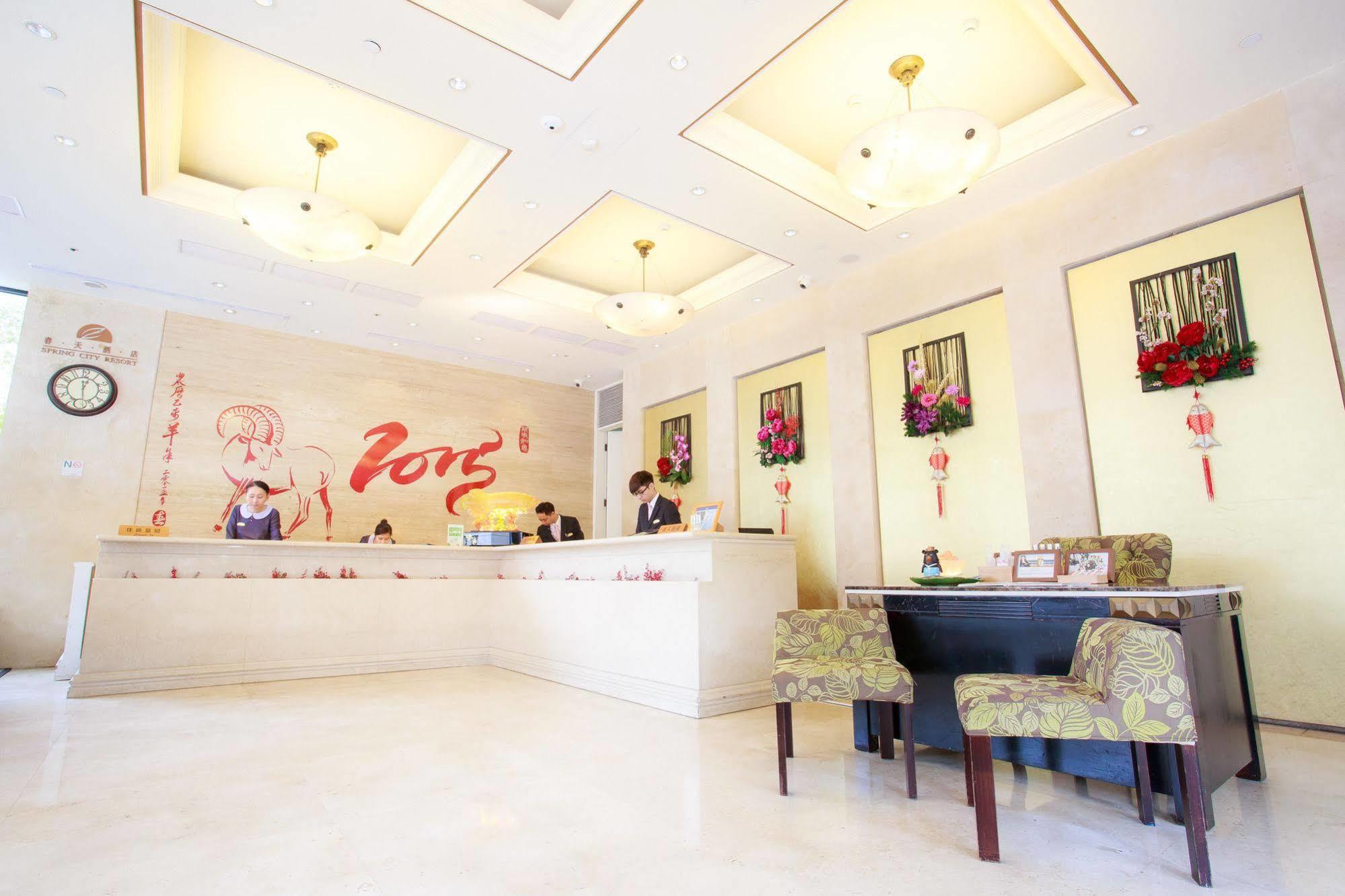 Spring City Resort Taipei Extérieur photo
